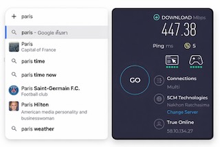 Speedtest result showing high-speed internet